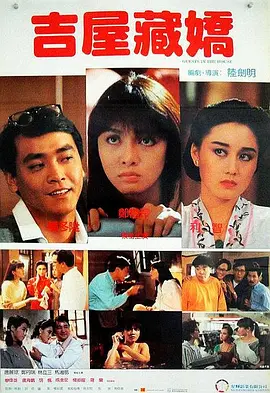 国产精品毛片大码女人
