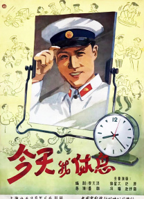 青青草免费在线视频观看